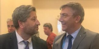 Христо Иванов и Мустафа Карадайъ