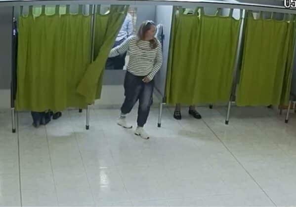 Издирвана жена