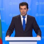 Изявление на Кирил Петков