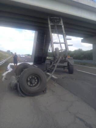 Откъснато ремарке