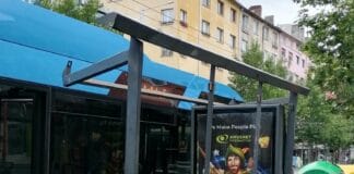 Катастрофа