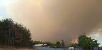 Пожар край Казанлък