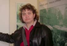 Доц. Наталия Киселова