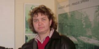 Доц. Наталия Киселова