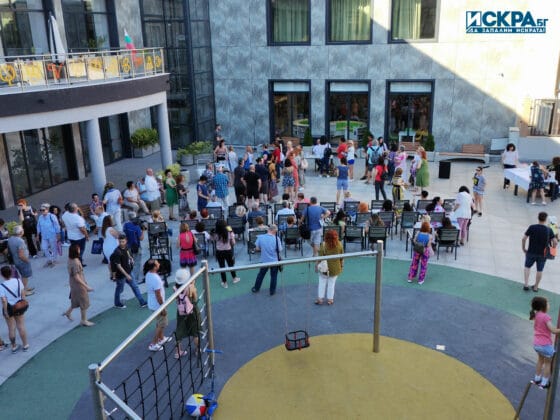 Регионална библиотека „Пейо К. Яворов“