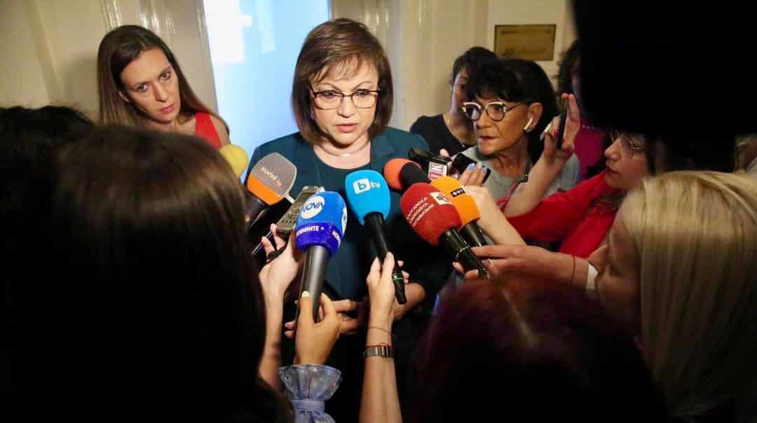 БСП има пълно припокриване с исканията на синдикатите които са