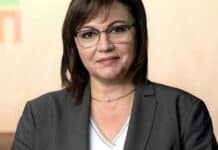 Корнелия Нинова