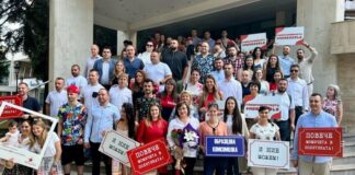 Корнелия Нинова на срещата на Младежкото обединение на левицата в Стара Загора