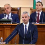 Костадин Костадинов