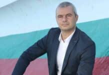 Костадин Костадинов