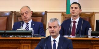 Костадин Костадинов