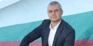 Костадин Костадинов