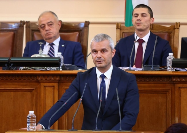 Костадин Костадинов