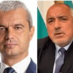 Костадин Костадинов (вляво) и Бойко Борисов