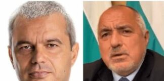 Костадин Костадинов (вляво) и Бойко Борисов