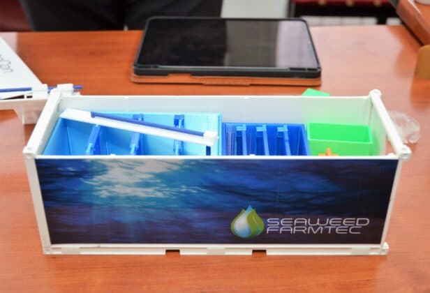 Лаборатория