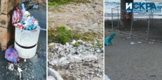 Мръсотия и боклуци