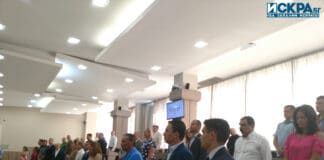 Общински съвет Бургас