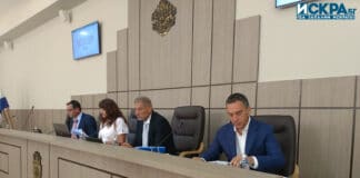 Общински съвет Бургас