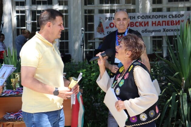 Орловски събор