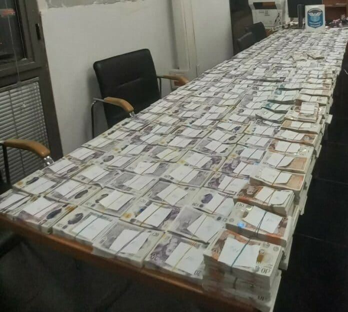 Намерена валута