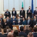 "Продължаваме промяната"