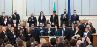 "Продължаваме промяната"