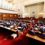 Пленарна зала