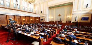 Пленарна зала