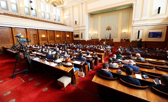 Пленарна зала