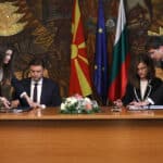 Подписване на протокола