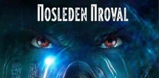 Последен Провал