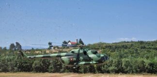 Хеликоптер