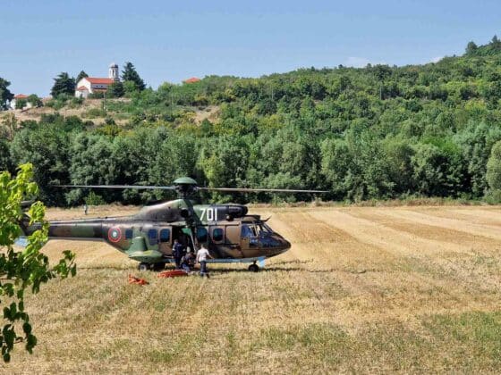 Хеликоптер