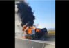 Горящ автомобил