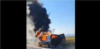 Горящ автомобил