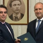 ПП получи мандата за съставяне на правителство