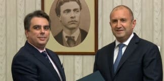 ПП получи мандата за съставяне на правителство