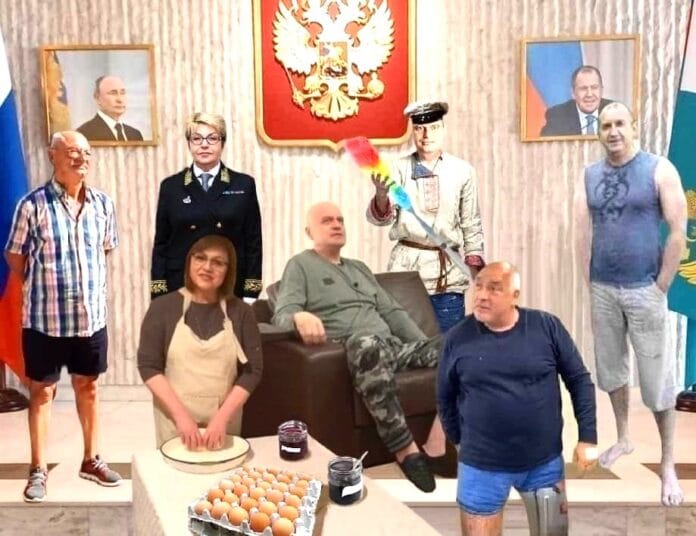 Представители на Русия у нас
