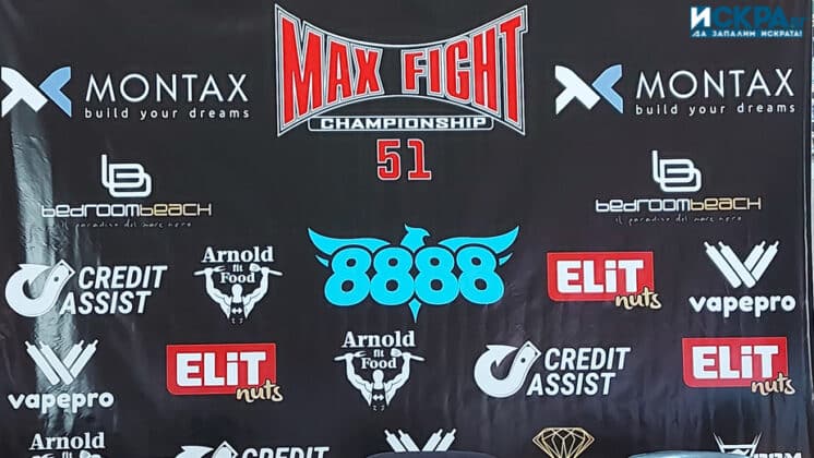 "MAXFIGHT 51"