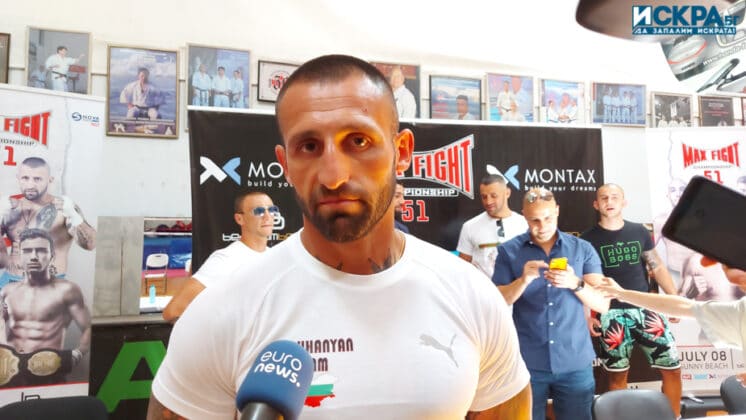 Григор Саруханян