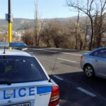 Проверки на пътя