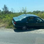 Катастрофа