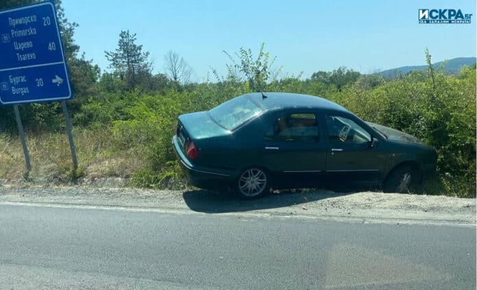 Катастрофа