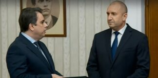 Асен Василев и Румен Радев