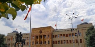 Събрание на РСМ