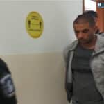 Стоян Георгиев