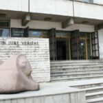 Съдебна палата, Велико Търново