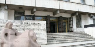 Съдебна палата, Велико Търново