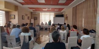 Съвместно заседание